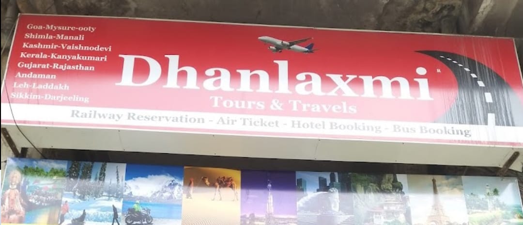 Dhanlaxmi Tour & Travels