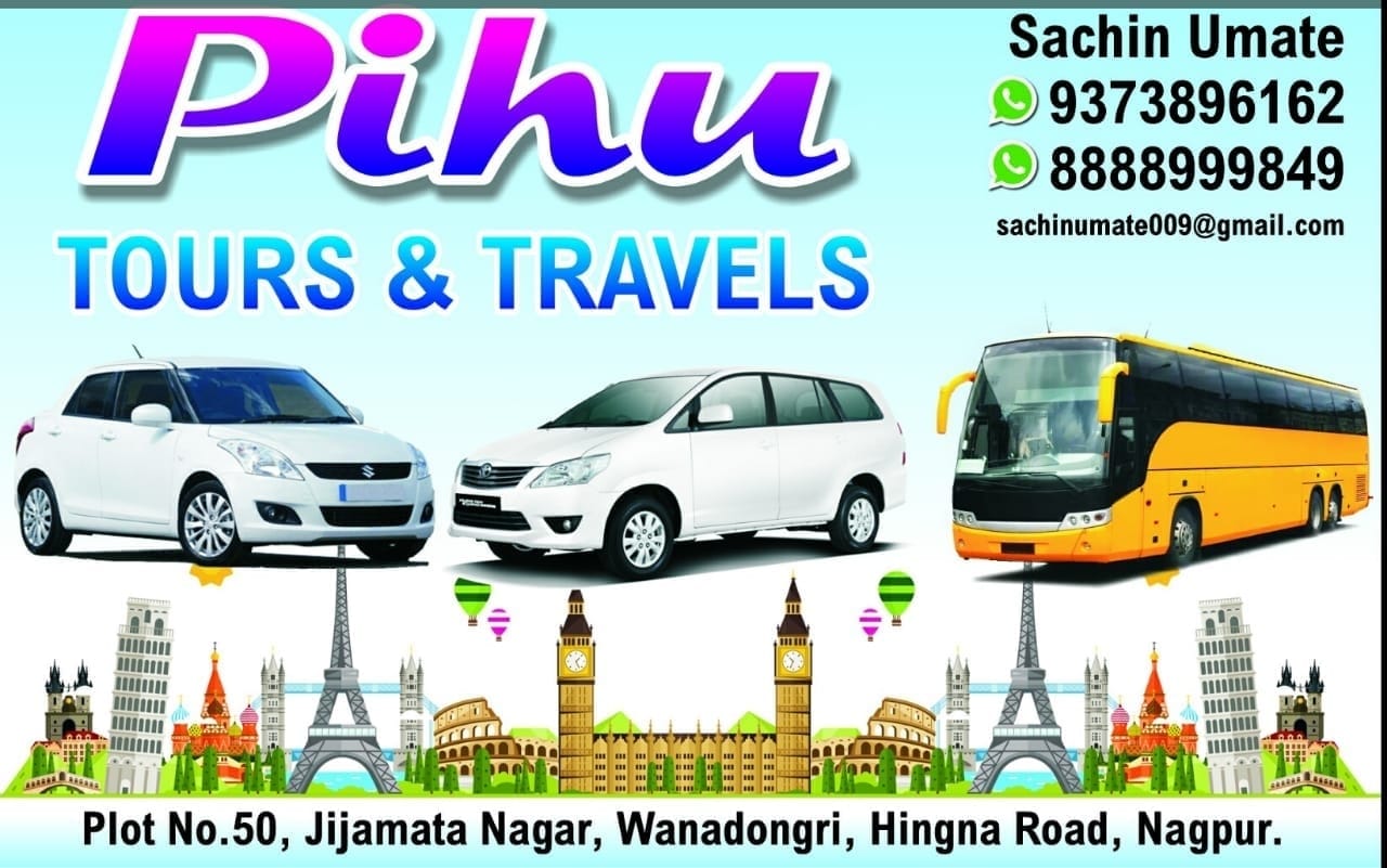 Pihu Tour & Travels