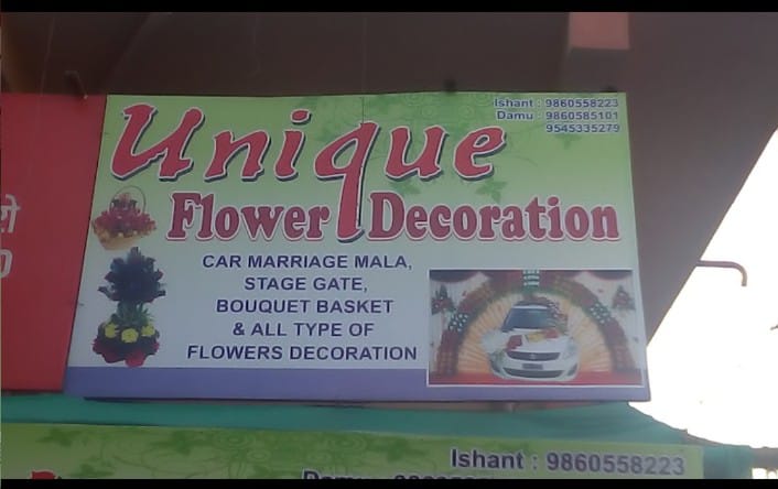 Unique Flower Decoration