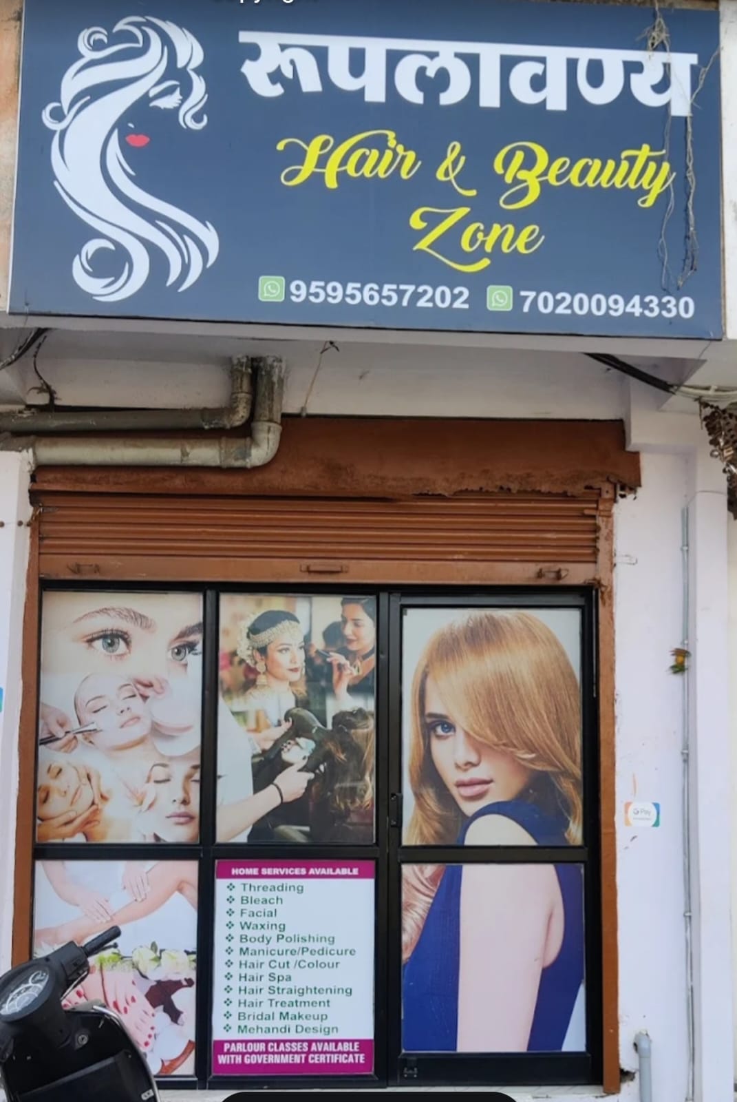 Rooplavanya Hair And Beauty Zone