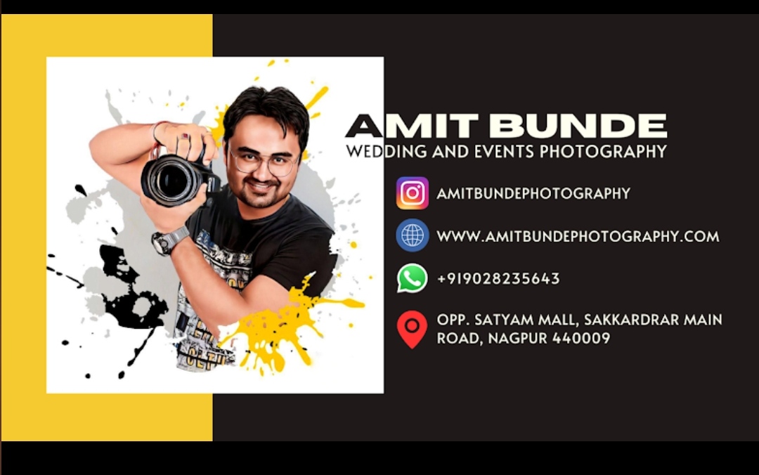 Amit Bunde