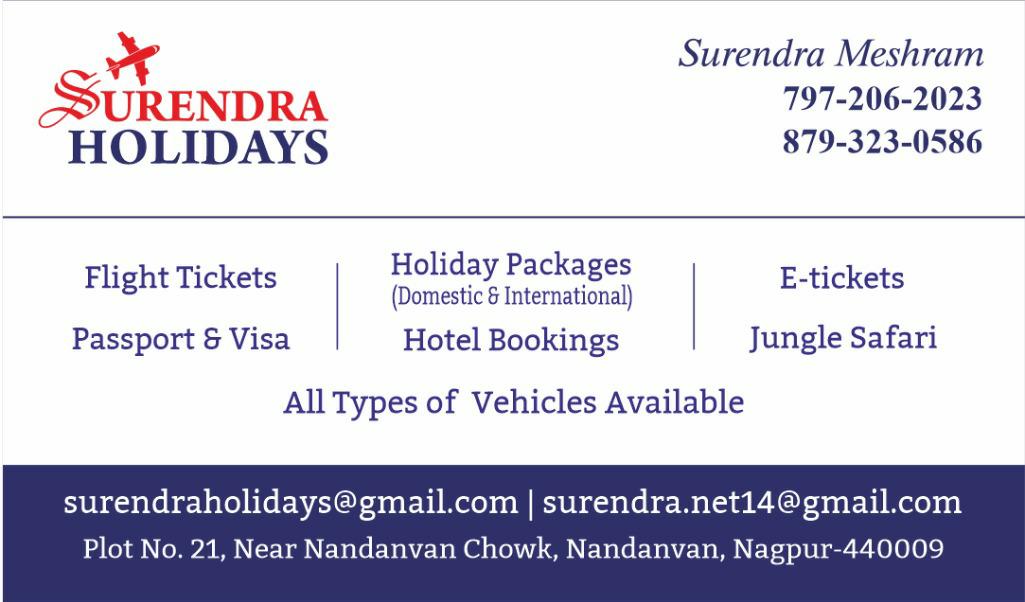 Surendra Holidays