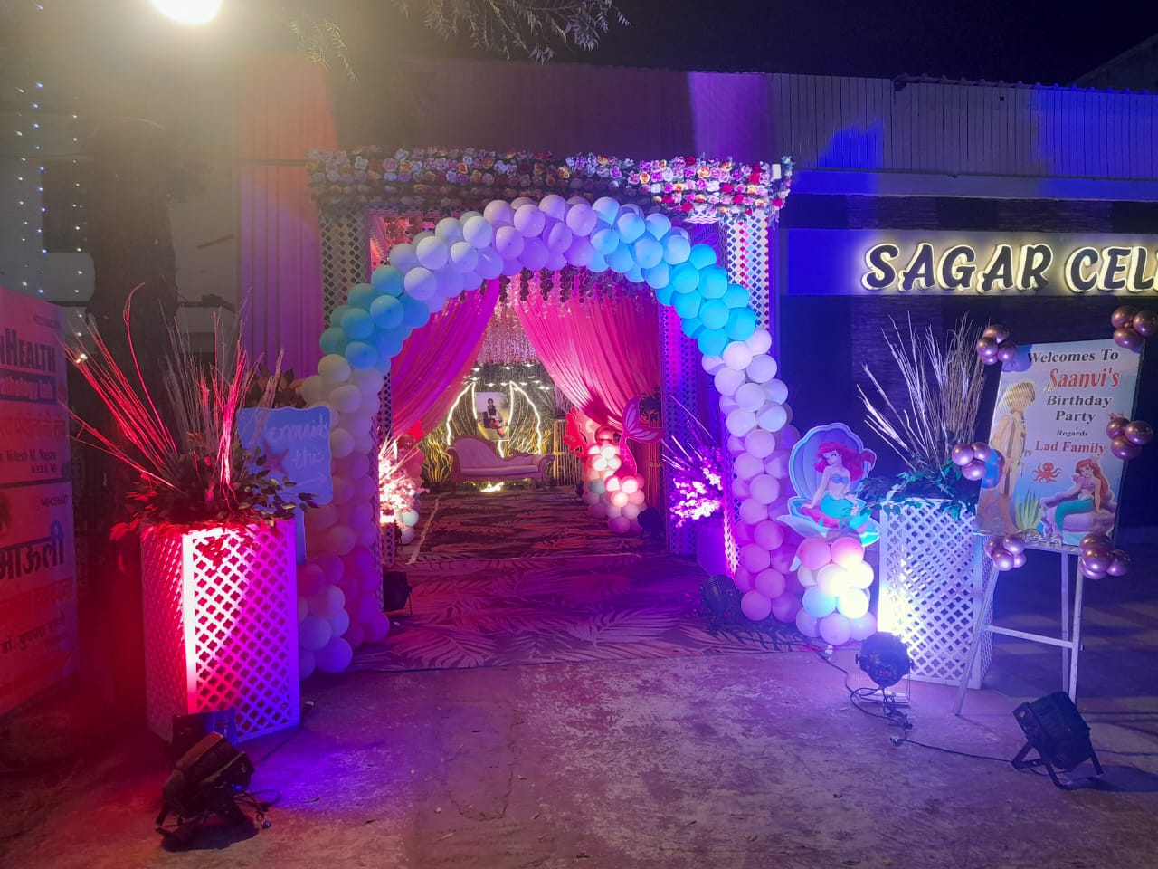 Sagar celebration hall