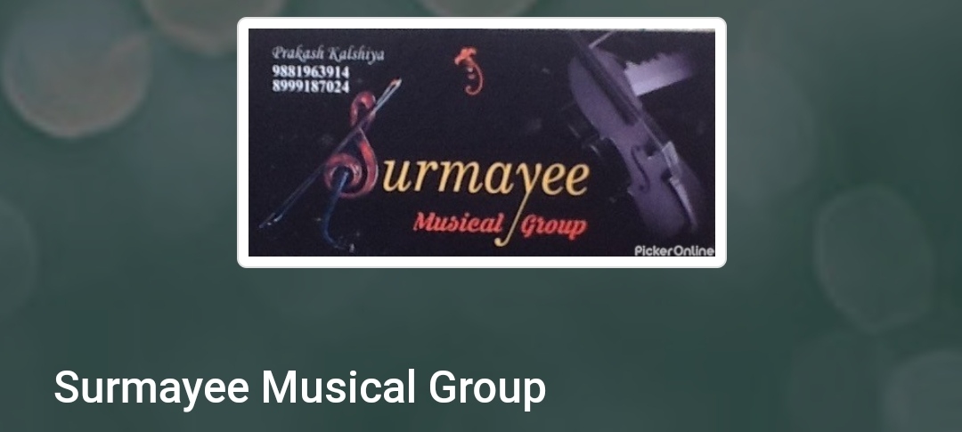 Surmayee Musical Group