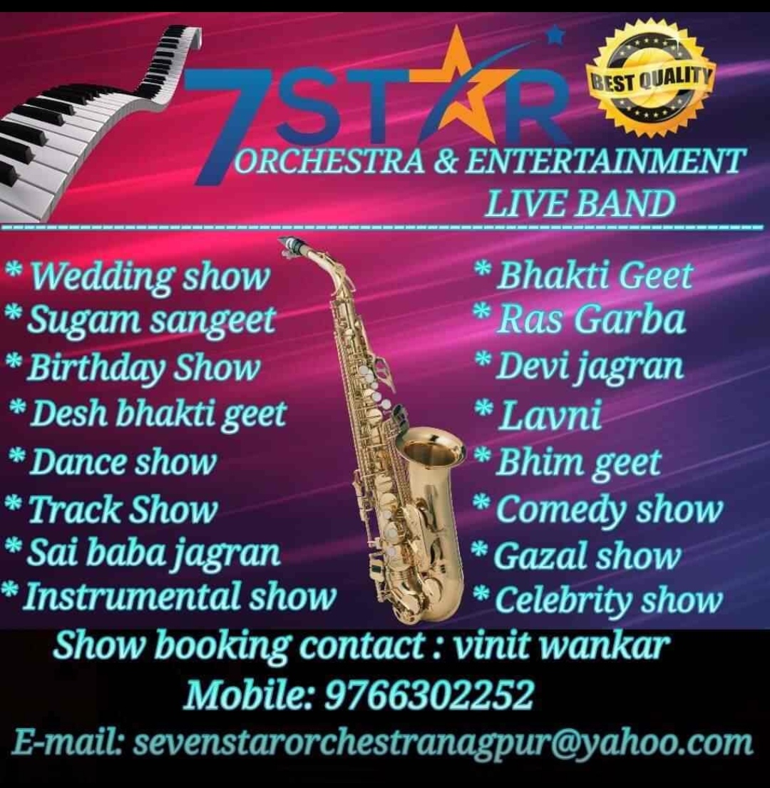 7Star Orchestra & Entertainment