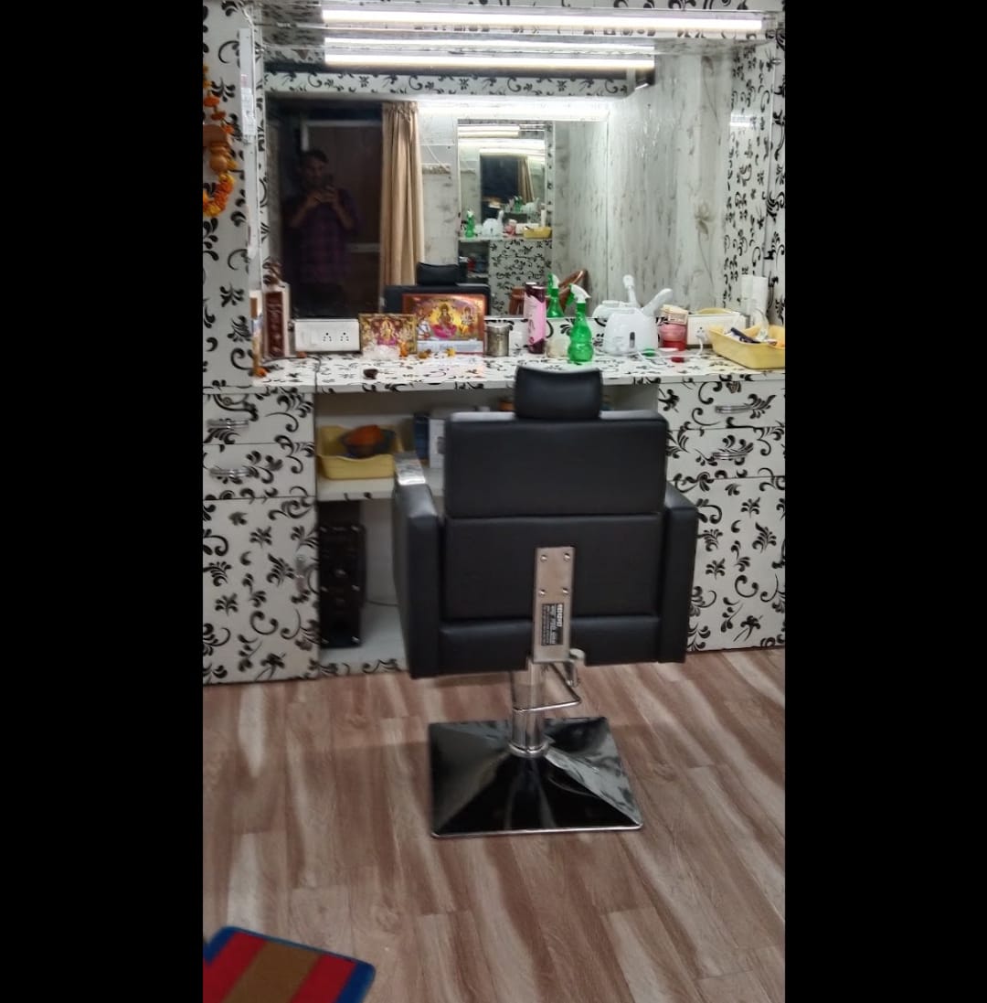 Ambika beauty parlour