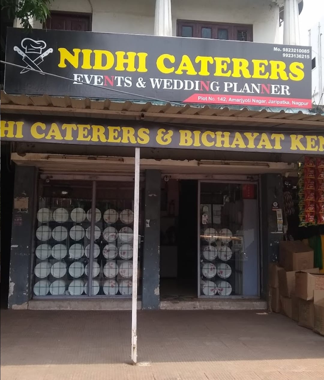 Nidhi caterers