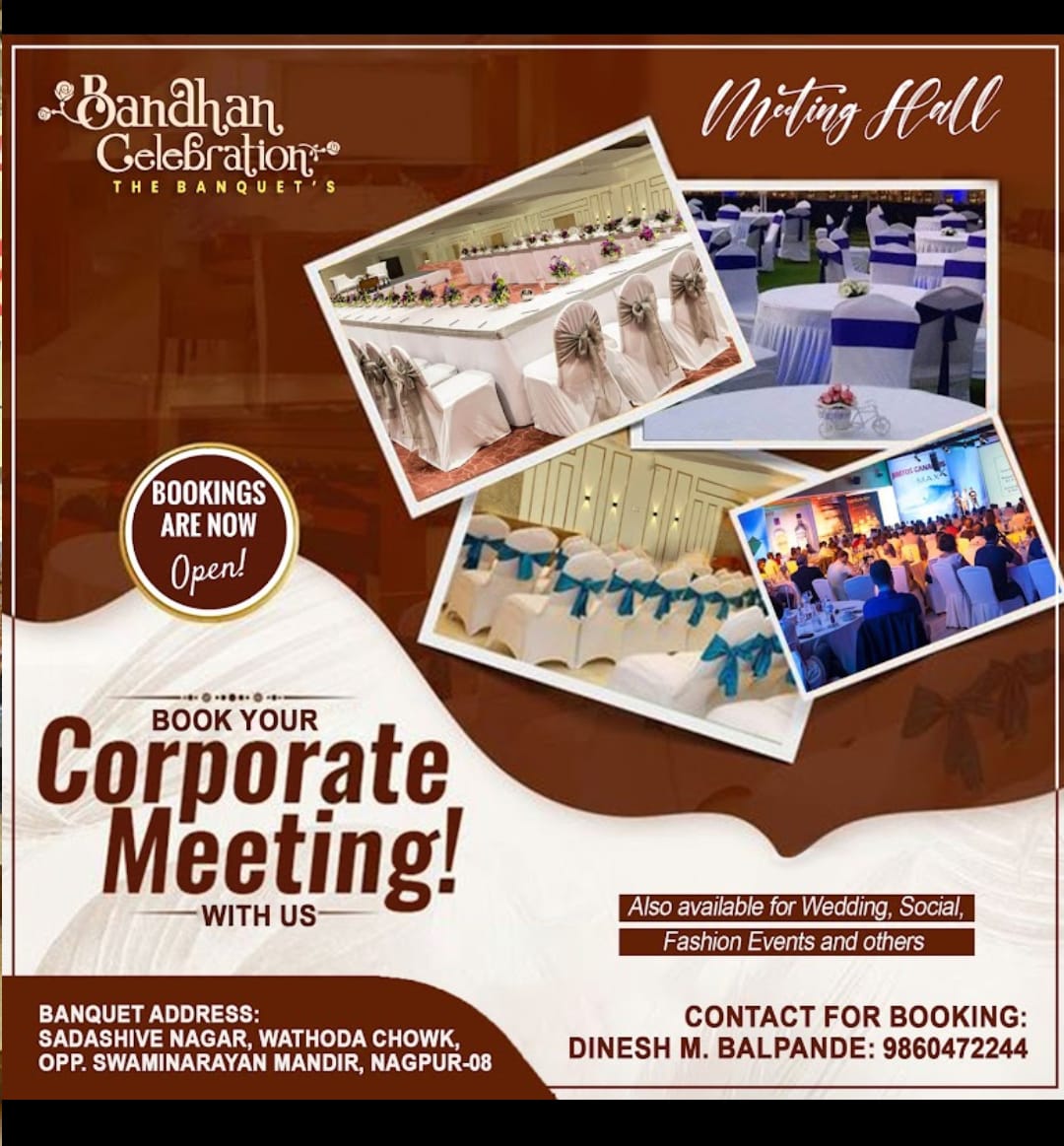 Bandhan Celebration Hall