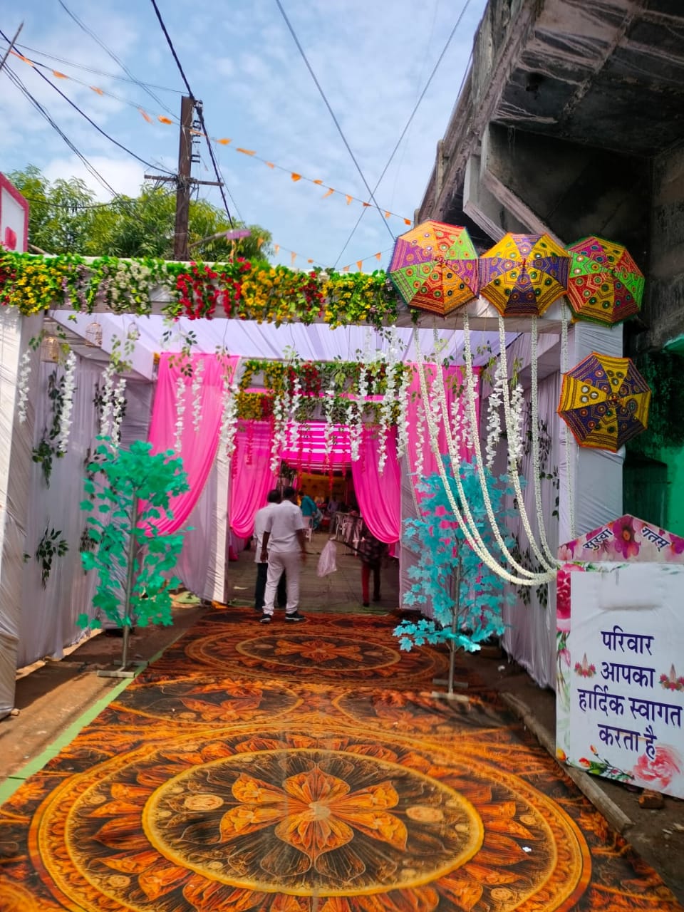 Aatish puri decoration