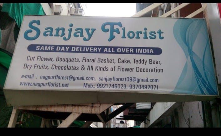 Sanjay Florist